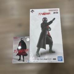 一番くじ　シン・仮面ライダー　A賞 SOFVICS　仮面ライダー　他　まとめ売り 一番くじシン・仮面ライダーA賞SOFVICS 仮面ライダーフィギュア