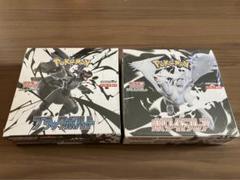 シュリンク付き】ホワイトフレア ブラックボルト ポケカBOX