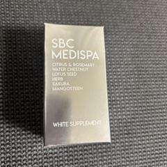 【未使用・未開封】SBC MEDISPA ホワイトサプリメント 2個セット SBC MEDISPA ホワイトサプリメント – SBC湘南美容クリニック