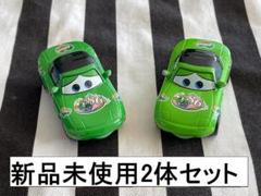 ディズニー カーズ ミニカーセット ミア＆ティア 新品 カーズ ミニカー ミアティアセット キングバージョンの通販