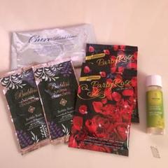 入浴剤 4種類セット