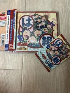 2025年最新】忍たま乱太郎 ドラマcd は組の人気アイテム - メルカリ