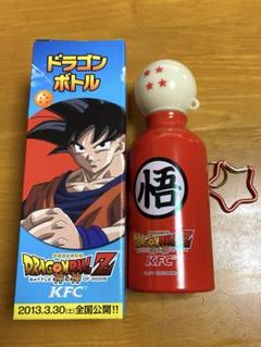 ドラゴンボールZ SCulutres 孫悟空 ネイビーカラー 水筒悟空 ドラゴンボールZ SCulutres 孫悟空 ネイビーカラー 水筒悟空