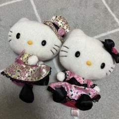 【返品?交換対象商品】 2010 ぬいぐるみ 匿名配送】キティ サンリオ 昭和 平成レトロ ぬいぐるみ