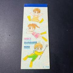 2025年最新】こどものおもちゃ 付録の人気アイテム - メルカリ