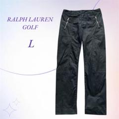 ラルフローレンゴルフ／ゴルフパンツ ストレッチ ブラック 11号 ナイガイ