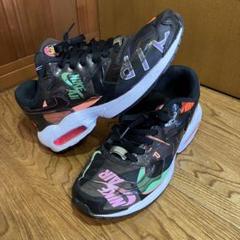 【タグ付き未使用品】NIKE × ATMOS セットアップ AIR MAX ナイキから、atmos限定の“WE LOVE NIKE” PACK SPECIAL EDITION