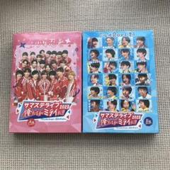 Amazon.co.jp: 裸の少年○2021○DVD○B盤【○】美少年○HiHi