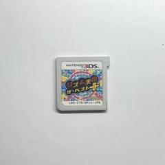 3DS ソフト　リズム天国ザ•ベスト+