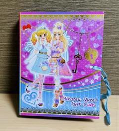 バトスピ アイカツ！サプライセット ※未開封品&開封品 まとめ売り 引退品 バトスピ アイカツ！サプライセット ※未開封品&開封品 まとめ