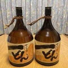 ☆プレゼント好適品 幻の焼酎一どん 杜氏の里笠沙 入手困難☆ ☆プレゼント好適品 幻の焼酎一どん 杜氏の里笠沙 入手困難