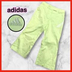 adidas アディダス✨️ゴルフウェア パンツ 膝下 七分丈 M ￼春 夏 派手