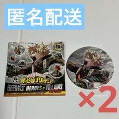 2025年最新】ヒロアカ展 缶バッジ 爆豪の人気アイテム - メルカリ