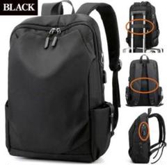 新品 リュック ビジネスバッグ 防災リュック マザーズバッグ メンズリュックのサムネイル