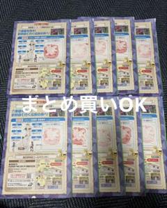 JR東日本 ポケモンメガスタンプラリー2025 ピカチュウ 新潟駅