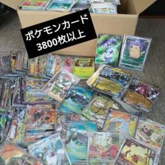 2025年最新】ポケカ 引退デッキの人気アイテム - メルカリ