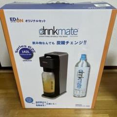 drinkmate 炭酸水メーカー シリーズ625 DRM1018 楽天市場】【公式ストア限定セット】Series620 スターターセット