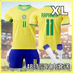 ブラジル代表ユニフォーム　ハフィーニャ Summer Sale】ブラジル代表 2024 ホーム 半袖 ユニフォーム No