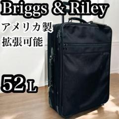 美品✨BRICS ブリックス　キャリーケース　ナイロン　レザー　ブラック 89068-01_1.jpg