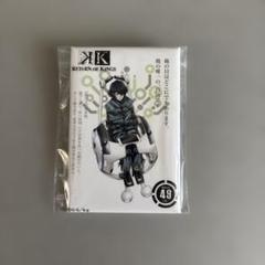 100ビジュ　缶バッジ　比水流　49 K