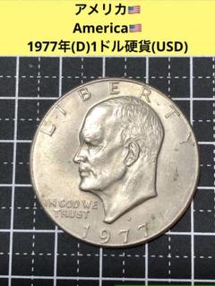 アメリカ　1ドル　大型　まとめ売り 2025年最新】アメリカ 1ドル 大型コインの人気アイテム - メルカリ