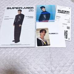 SUPER JUNIOR イトゥク 11集 ホットトラックス購入特典トレカ SUPER JUNIOR イェソン 11集 ホットトラックス購入特典トレカ