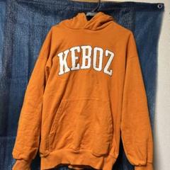 Keboz オレンジ フード付きスウェット