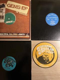 grooveman spot / Raw Jamm 3枚セット grooveman spot / Raw Jamm 3枚セット - メルカリ