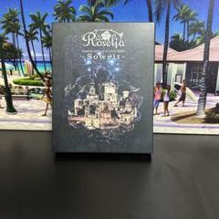 Roselia/2017-2018 LIVE BEST-Soweit-〈4枚組〉