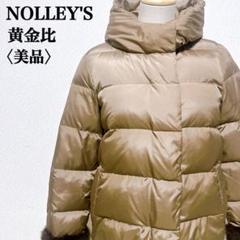 卸売 通販ファッション - 【美品】ノーリーズ WEB限定 ショール