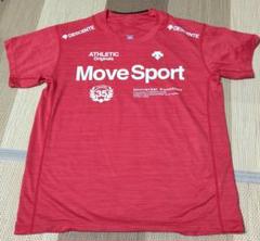 DESCENTE　デサント　Move Sport シャツ　M　バレー、陸上など