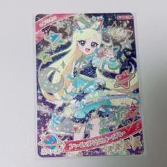 2025年最新】ひみつのアイプリ 星4の人気アイテム - メルカリ