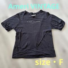 2025年最新】Ameri VINTAGE レディース 半袖(Tシャツ) Tシャツ