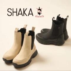 【新品】SHAYA TREK CHELSEAサイドゴアブーツ 22センチ