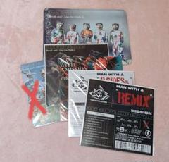 MAN WITH A MISSION 木製ボックス（升）4個セット未使用　非売品 楽天市場】未来工業 PV4B-ANF1J 露出用四角ボックス（取付自在蓋