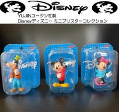 希少レア初期物YUJIN社製 ディズニー ミニブリスターコレクション3セット