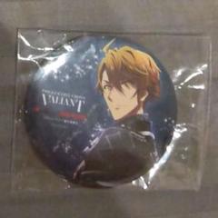 アイナナ 十龍之介 衣装展 VALIANT 缶バッジ 2025年最新】十龍之介 缶バッジ valiantの人気アイテム - メルカリ