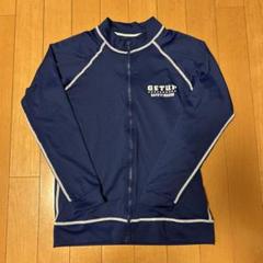 ラッシュガード150cm ネイビー