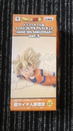 2025年最新】ドラゴンボール ワールドコレクタブル 30thの人気