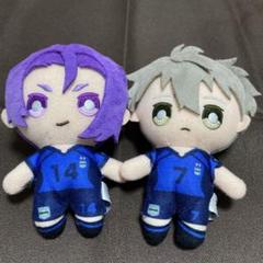 ブルーロック 御影玲王 凪誠士郎 ボールチェーンマスコット ぬいぐるみ