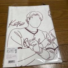 中川圭太 セット アクスタ タオル