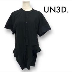 【新品未使用】UN3D. リブコンビタイプライターシャツ　黒　36 新品未使用】UN3D. リブコンビタイプライターシャツ 黒 36