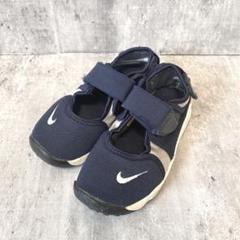 Nike エアリフト リトルリフト 限定モデル ネイビー 紺色 16cm キッズ