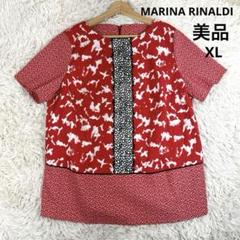 MARINA SPORTS マリナリナルディ　トップス　ブラウス　赤　ボタニカル MARINA SPORTS マリナリナルディ トップス ブラウス 赤