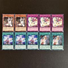 ヴァンガード シラヌイ デッキパーツ