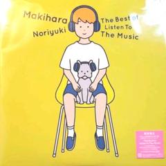 槇原敬之 The Best of Listen To The Music LP