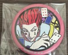 HUNTER×HUNTER　和紙缶バッジ　Vol.2 ヒソカ