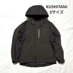 クシタニ　KUSHITANI アーバンジャケット　Sサイズ バイク用品｜KUSHITANI JAPAN