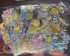 RR 50枚 まとめ売り ポケモンカード 即日発送 タケルライコ サーフゴーのサムネイル