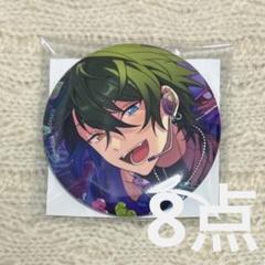 あんスタ 影片みか フィーチャー2 缶バッジ 8点